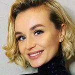 Полина Гагарина