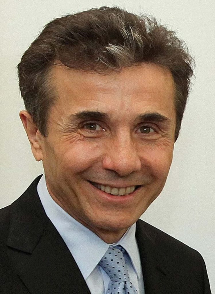 Бидзина Иванишвили