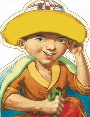 Алдар-Косе
