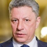 Юрий Бойко