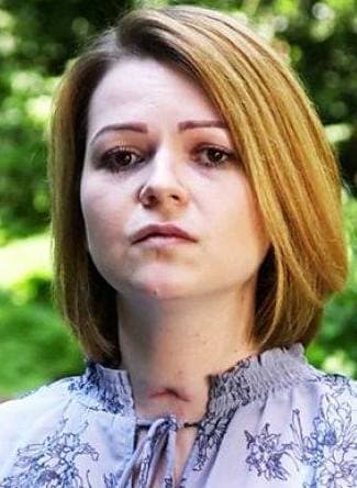Юлия Скрипаль