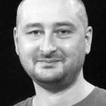 Аркадий Бабченко