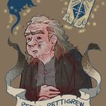 Питер Петтигрю